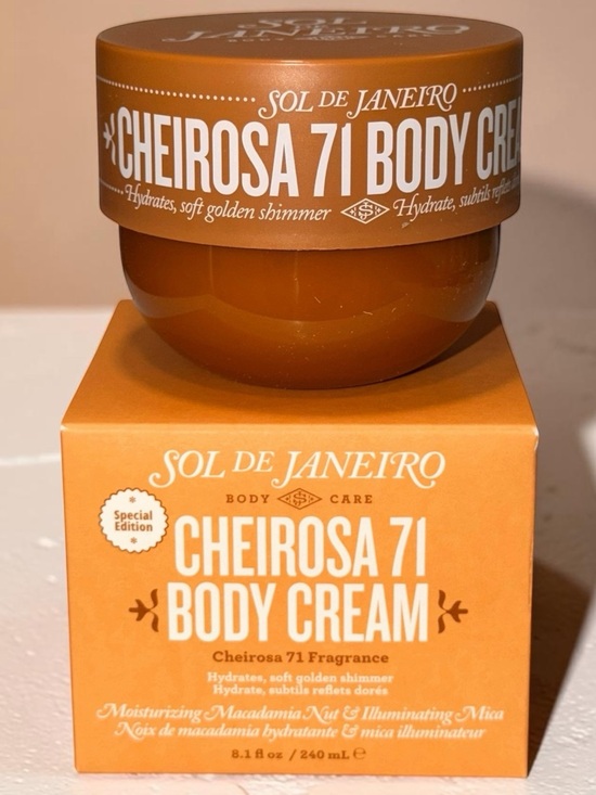 Sol de Janeiro Other - Sol de Janeiro Cheirosa 71 Body Cream - special edition